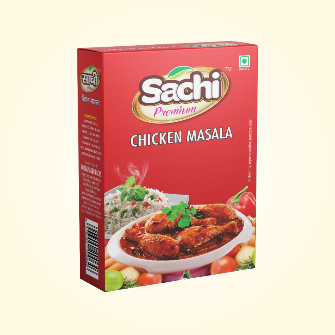Sachi Chicken Masala