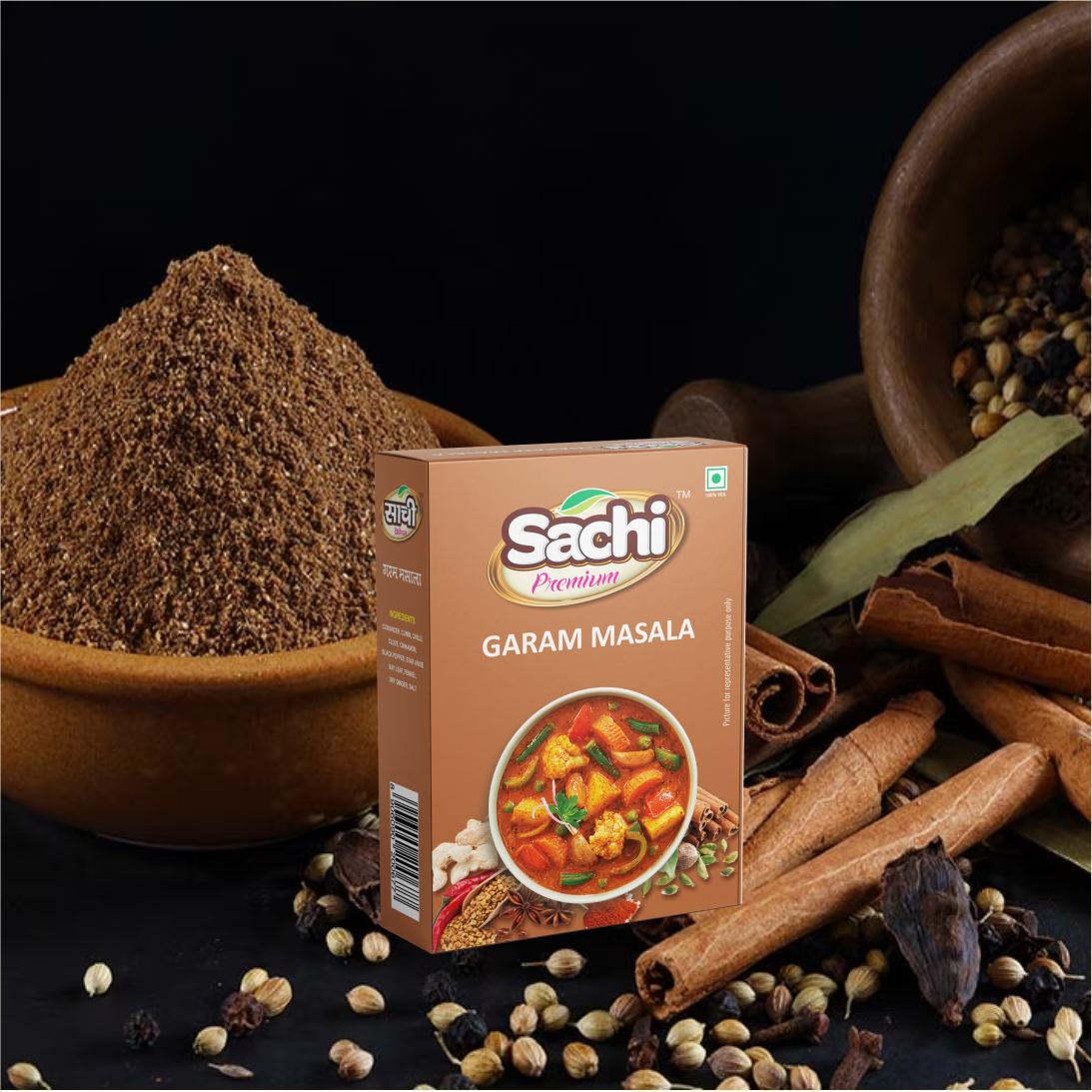 Sachi Shahi Garam Masala - Image 2