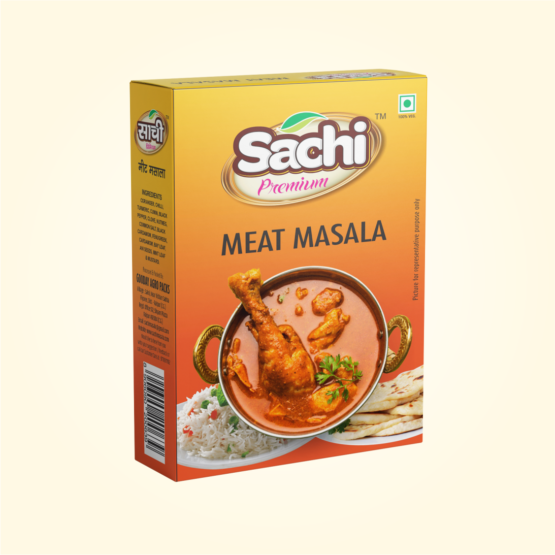 Sachi Meat Masala