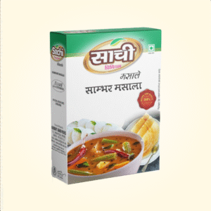 Sachi Shambar Masala